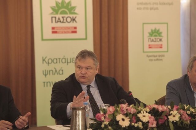 Τον Ιούνιο μεταφέρθηκε το συνέδριο και η εκλογή νέου προέδρου στο ΠΑΣΟΚ