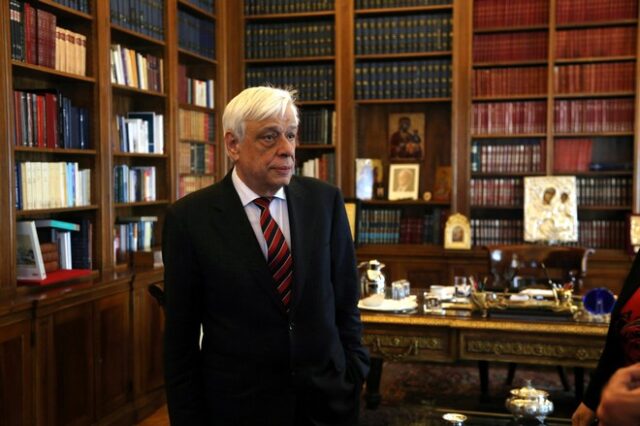 Παυλόπουλος: Η πορεία της Ελλάδας είναι μέσα στην ΕΕ και την Ευρωζώνη