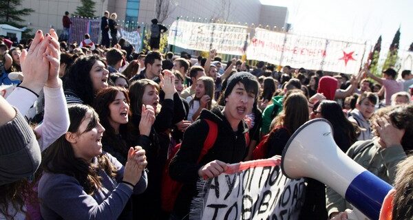 Συγκέντρωση διαμαρτυρίας κατά της απόφασης του ΣτΕ για τις μετεγγραφές