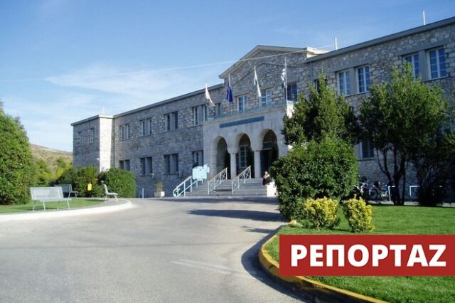 Σε επίσχεση εργασίας προχωρούν οι ειδικευόμενοι του νοσοκομείου παίδων Πεντέλης