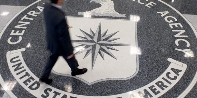 Δέκα καλά ‘κρυμμένα’ μυστικά της CIA