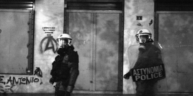 Μηχανή του Χρόνου: Οι Λύκοι των Εξαρχείων, η μεθαδόνη και ο ‘προφήτης’ Βασίλης Παπακωνσταντίνου