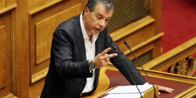 Ποτάμι: Η δημιουργική ασάφεια εξελίσσεται σε νέο δόγμα της κυβέρνησης