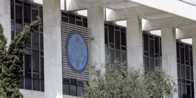 Παρέμβαση της πρεσβείας των ΗΠΑ για τον Σ. Ξηρό