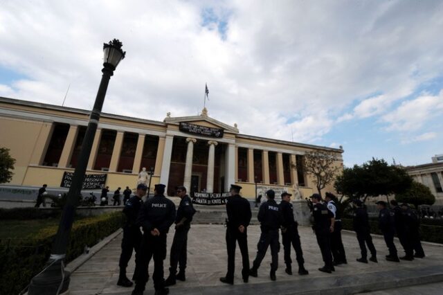 Δεν υπήρξαν ζημιές από την κατάληψη στο ΕΚΠΑ. Ικανοποίηση από τις πρυτανικές Αρχές