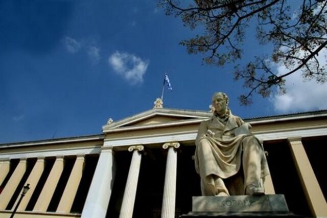Έκτακτη σύνοδο αποφάσισαν οι πρυτάνεις για το νέο πολυνομοσχέδιο για την παιδεία