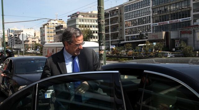 Συνδιάσκεψη Ν.Δ: Από τη Θεσσαλία ξεκινούν οι προσυνδιασκέψεις μετά το Πάσχα