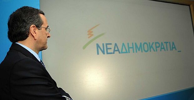 Οι παρεμβάσεις του Αντώνη Σαμαρά που προβληματίζουν τη Συγγρού