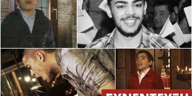 Χρήστος Σαντικάι στο NEWS 247: Όλοι νομίζουν πως είμαι εκείνο το ήσυχο παιδάκι με τη φράντζα δεξιά. Αυτό με στοίχειωσε πραγματικά