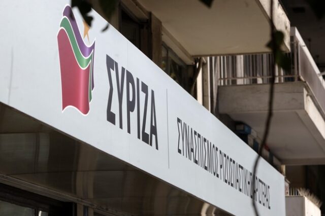 Αλλαγή της μεταναστευτικής πολιτικής ζητά ο ΣΥΡΙΖΑ