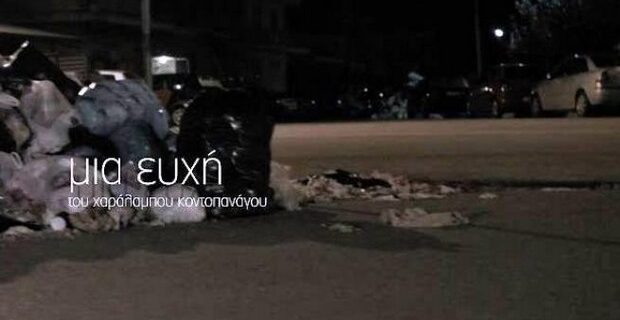 Βίντεο: Τα σκουπίδια του Πύργου έγιναν ταινία