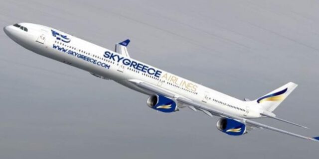 Πώς η SkyGreece θα συνδέσει απευθείας την Ελλάδα με την Αμερική