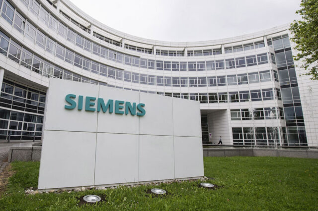 Σκάνδαλο Siemens: Συνελήφθη ο τραπεζίτης Ζαν Κλοντ Όσβαλντ