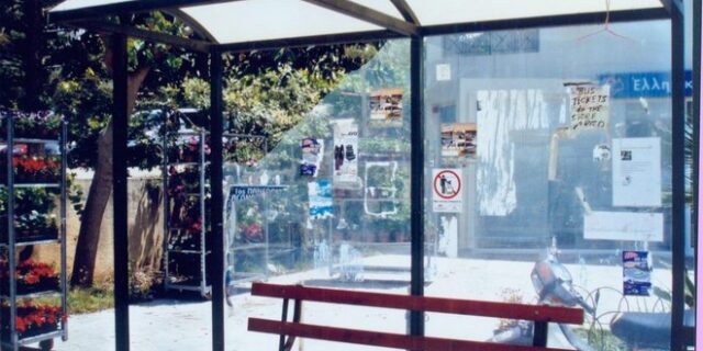 Παραλίγο τριπλό φονικό στα Χανιά εξαιτίας μιας παρατήρησης