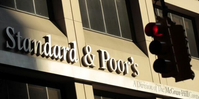 H Standard & Poors υποβάθμισε το αξιόχρεο της Ελλάδας