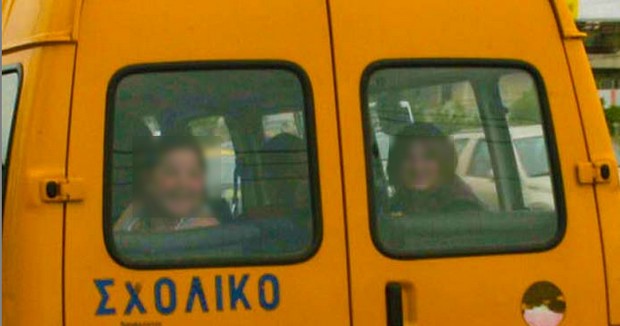 Μαθήτρια ειδικού σχολείου καταγγέλλει ασέλγεια από 54χρονο οδηγό σχολικού