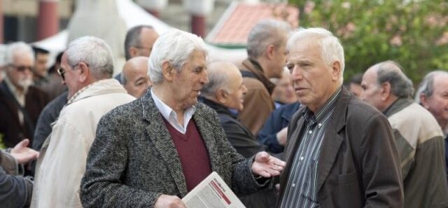 Ανατροπή από ΣτΕ στις μειώσεις συντάξεων: Αντισυνταγματικές οι περικοπές