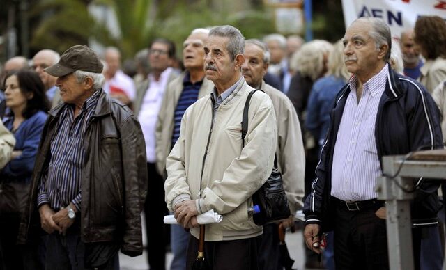 Δημοσιονομική βόμβα 1,3 δισ. ευρώ από το ΣτΕ για τις συντάξεις