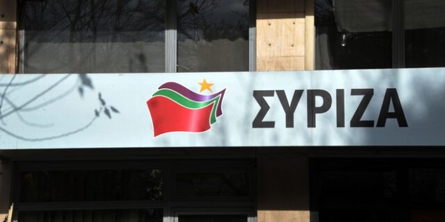 Η ώρα της αποτίμησης για τον ΣΥΡΙΖΑ: Συνεδριάζει τη Δευτέρα η Πολιτική Γραμματεία