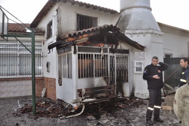 Κόντρα Ελλάδας – Τουρκίας για φωτιά σε τέμενος στην Κομοτηνή