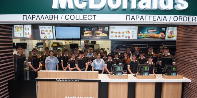 McDonald’s: Επιστροφή στην Θεσσαλονίκη