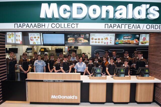 McDonald’s: Επιστροφή στην Θεσσαλονίκη