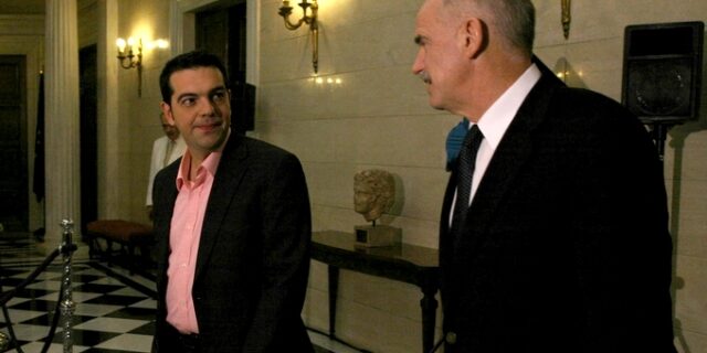 Ο Τσίπρας βλέπει εκτάκτως τον Γιώργο Παπανδρέου στο Μαξίμου