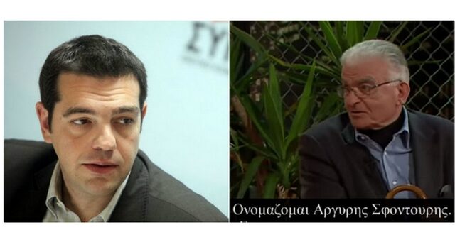 Ο Αλέξης Τσίπρας συναντά τον Αργύρη Σφουντούρη που επέζησε στο Δίστομο