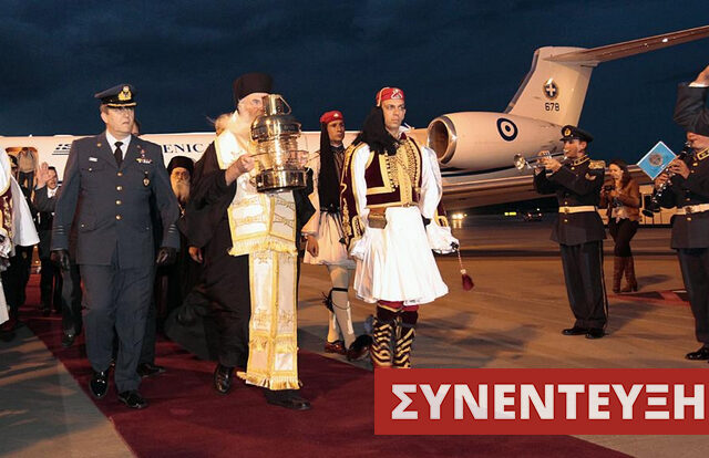 Ένωση Αθέων στο NEWS 247: Αδιανόητες οι δαπάνες για μια απάτη σαν το Άγιο Φως εν μέσω κρίσης