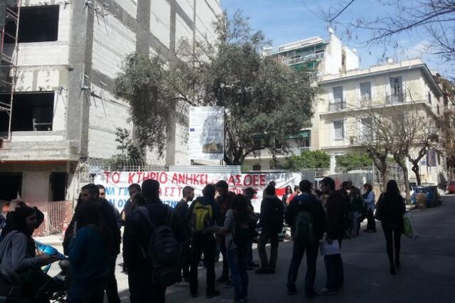 Τέλος στην ένταση έξω από την ΑΣΟΕΕ. Ποια τα αιτήματα των φοιτητών
