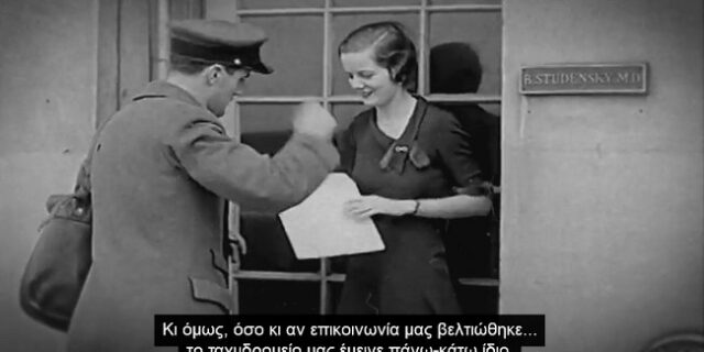 Η Google σε mood Πρωταπριλιάς: Δείτε τις πιο ‘σπαρταριστές’ φάρσες