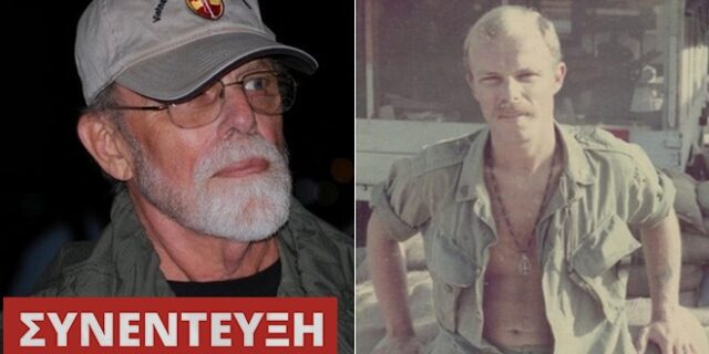 Willie Hager: Ένας βετεράνος του Βιετνάμ εξομολογείται. Έχω μετανιώσει για τους σκοτωμούς, αλλά θα σκότωνα όσους κλώνους των ISIS μπορούσα
