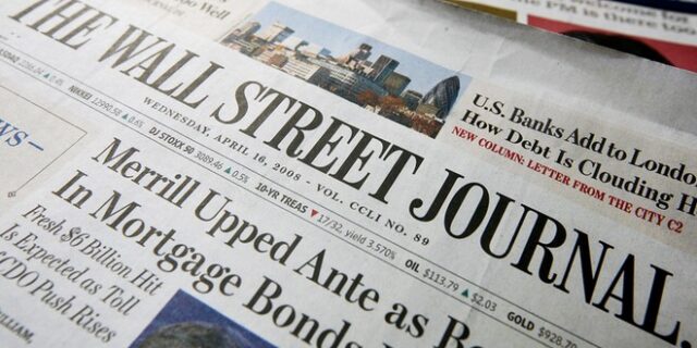 Wall Street Journal: ‘Ποιες οι συνέπειες αν η Ελλάδα αποχωρήσει από την ευρωζώνη;’
