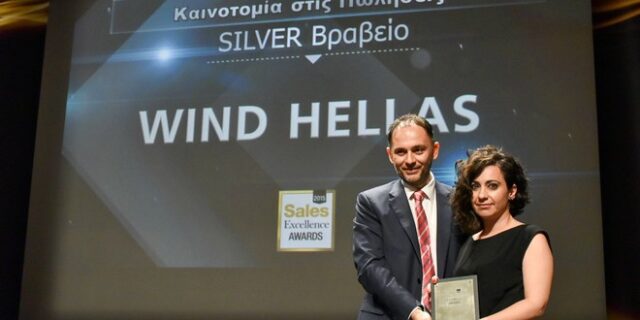 Σημαντικές διακρίσεις για την WIND στα Sales Excellence Awards 2015