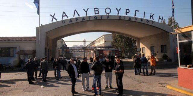 Παρέμβαση Λαφαζάνη για να αποφευχθεί η εθελουσία στη Χαλυβουργική