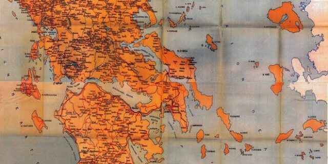Χάρτης ντοκουμέντο : 1.170 ‘επιχειρήματα’ για τις οφειλές της Γερμανίας ή αλλιώς τα χωριά που έκαψαν οι Γερμανοί
