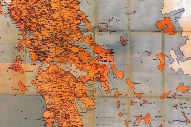 Χάρτης ντοκουμέντο : 1.170 ‘επιχειρήματα’ για τις οφειλές της Γερμανίας ή αλλιώς τα χωριά που έκαψαν οι Γερμανοί