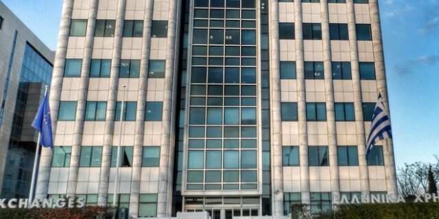 Ράλι ανόδου στο Χρηματιστήριο. Συμφωνία Ελλάδας – δανειστών προεξοφλούν οι επενδυτές