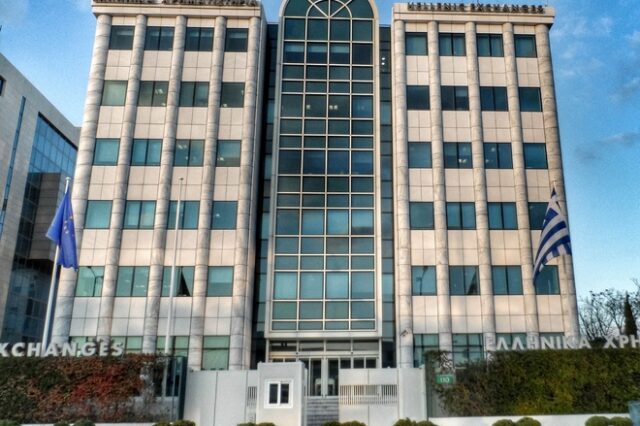 Ράλι ανόδου στο Χρηματιστήριο. Συμφωνία Ελλάδας – δανειστών προεξοφλούν οι επενδυτές