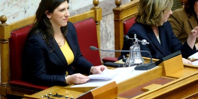 LIVE ΕΙΚΟΝΑ: H συζήτηση για τις Φυλακές Γ’ Τύπου. Με ποίημα υποδέχτηκε ο Γεωργιάδης την Κωνσταντοπούλου