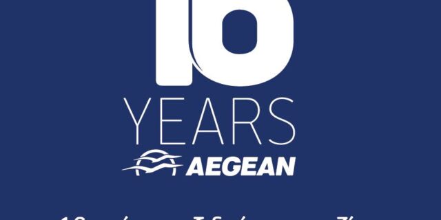 Η Aegean ‘κερνάει’ για τα 16 κεράκια στην τούρτα της!