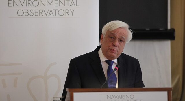 Παυλόπουλος: Είναι εθνικό και ανθρώπινο χρέος να τιμούμε τα θύματα της γενοκτονίας των Ελλήνων του Πόντου