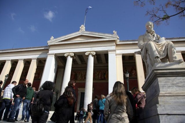 Στη Νομοπαρασκευαστική Επιτροπή το Σχέδιο Νόμου για την τριτοβάθμια εκπαίδευση