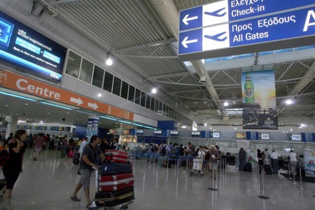 ‘Πετάει’ το Ελ. Βενιζέλος: Αξιοσημείωτη αύξηση της επιβατικής κίνησης τον Απρίλιο