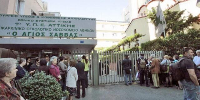 Υπό κατάρρευση ο Άγιος Σάββας: Πήγαν τα λείψανα, αλλά ξέχασαν τους γιατρούς