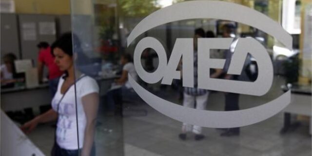 Το υπουργείο Εργασίας πήρε πίσω πρόγραμμα για 16.600 ανέργους