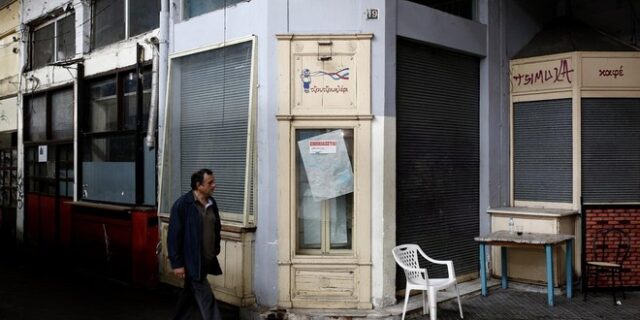 Έρευνα-σοκ: Στην Ελλάδα μπορεί να μείνεις άνεργος ανά πάσα ώρα και στιγμή