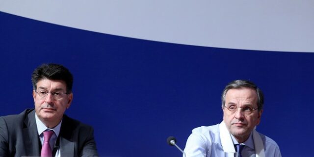 Σαμαράς: Είμαστε αντιπολίτευση, όχι δεκανίκι της κυβέρνησης