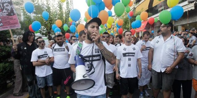 Κάλεσμα ΣΥΡΙΖΑ σε αντιφασιστική συγκέντρωση ενόψει της δίκης της Χρυσής Αυγής