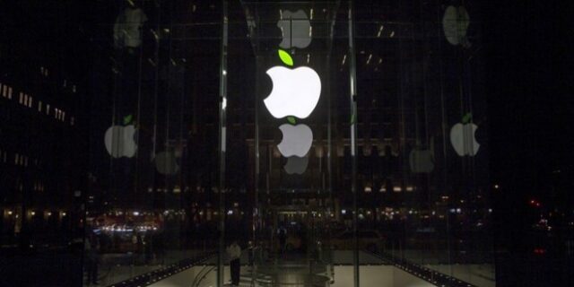 Τι θα μπορούσε να αγοράσει η Apple με 193,5 δισ. δολάρια που έχει στα ταμεία της;